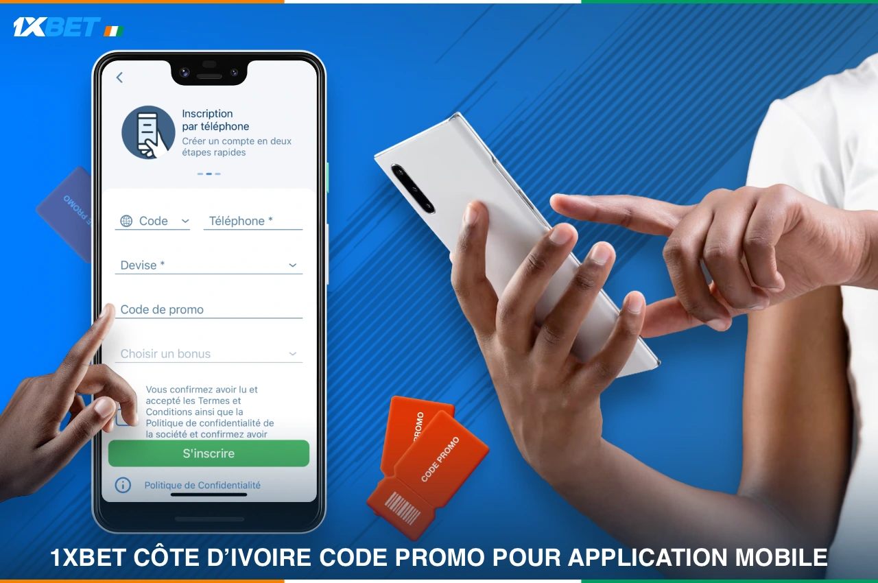 Le code promo 1xBet est également disponible pour les utilisateurs de Côte d'Ivoire qui enregistrent leur compte dans l'application mobile