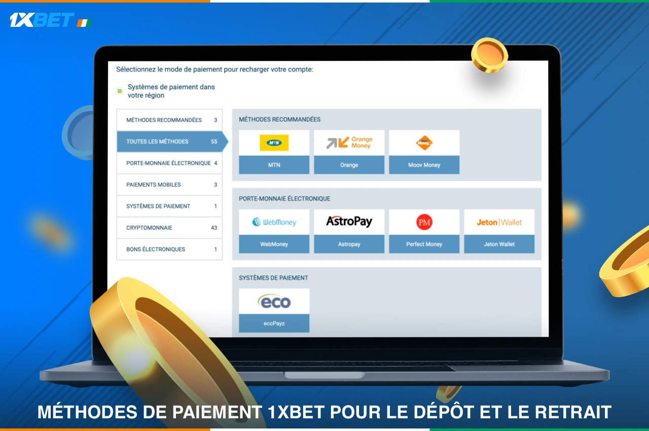 Pour la commodité des utilisateurs de la Côte d'Ivoire, il existe de nombreuses méthodes de paiement populaires disponibles sur 1xBet