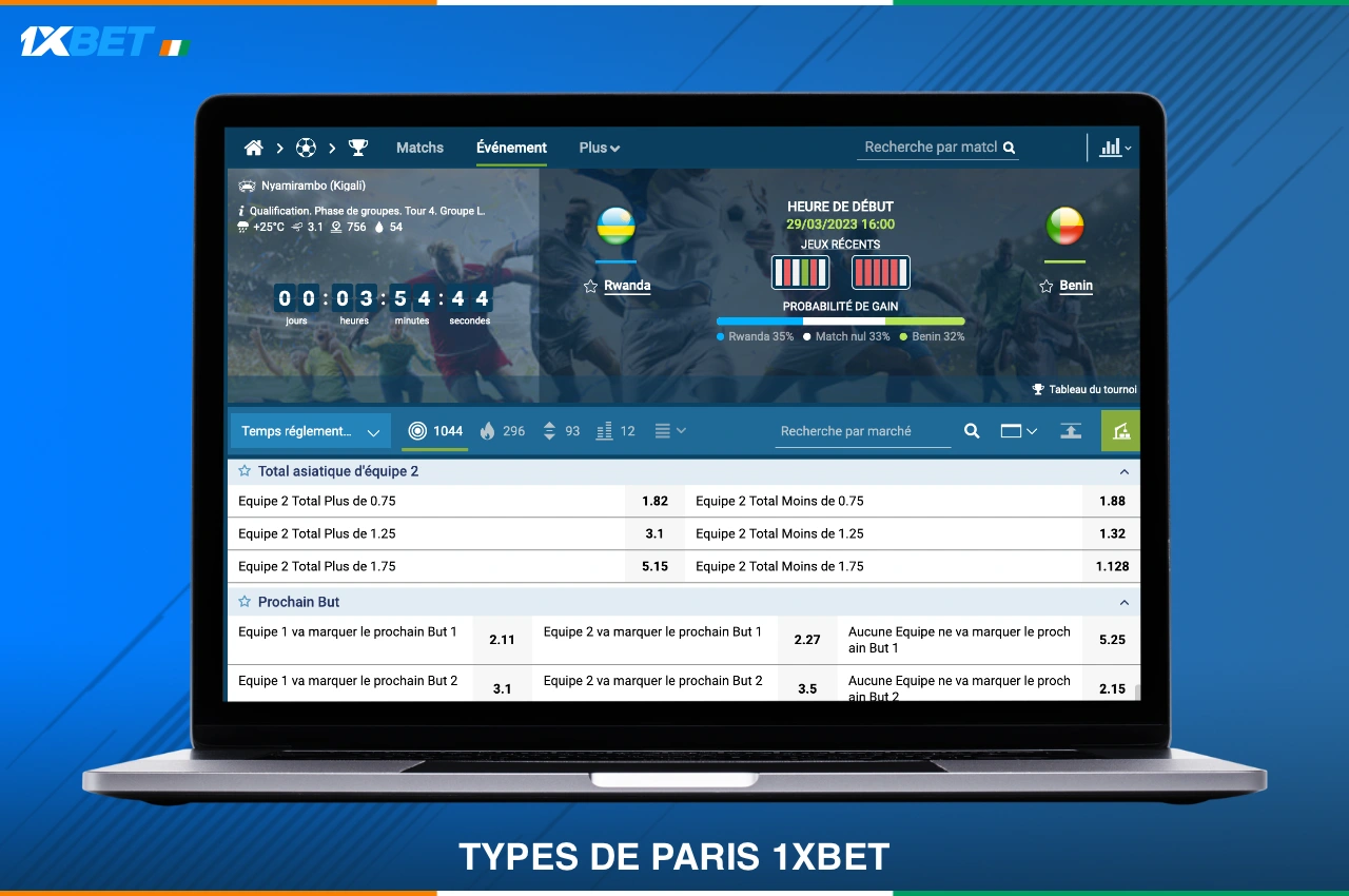 Les utilisateurs de 1xBet Côte d'Ivoire disposent d'une variété d'options de paris disponibles