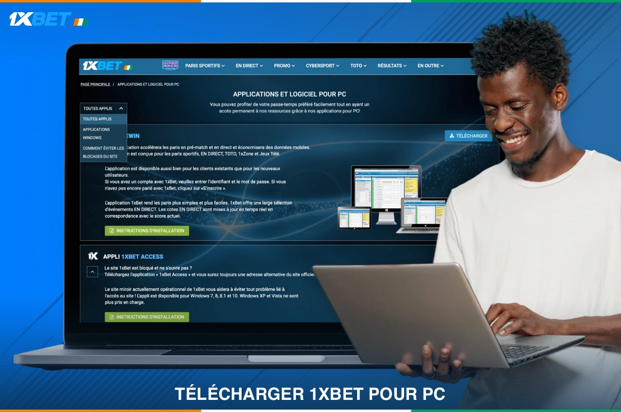 L'application 1xBet pour PC peut être téléchargée par les utilisateurs ivoiriens qui, pour une raison ou une autre, ne souhaitent pas utiliser la version web de la plateforme
