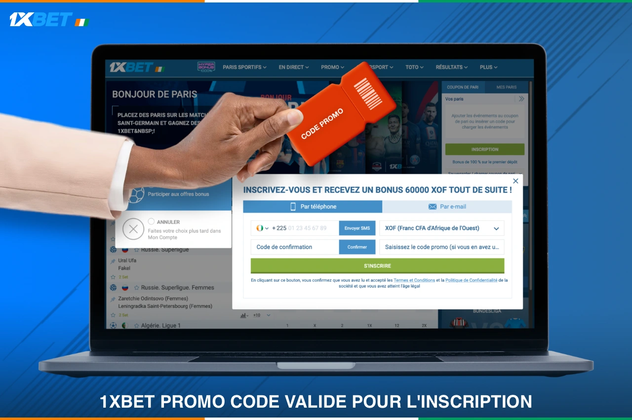 Utilisez le code promo 1xBet Côte d'Ivoire pour obtenir un bonus supplémentaire