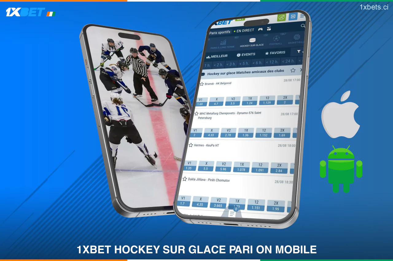 Les joueurs ivoiriens peuvent effectuer des mises sur 1xBet Hockey sur glace directement depuis leur smartphone, en utilisant l'application gratuite pour Android et iOS