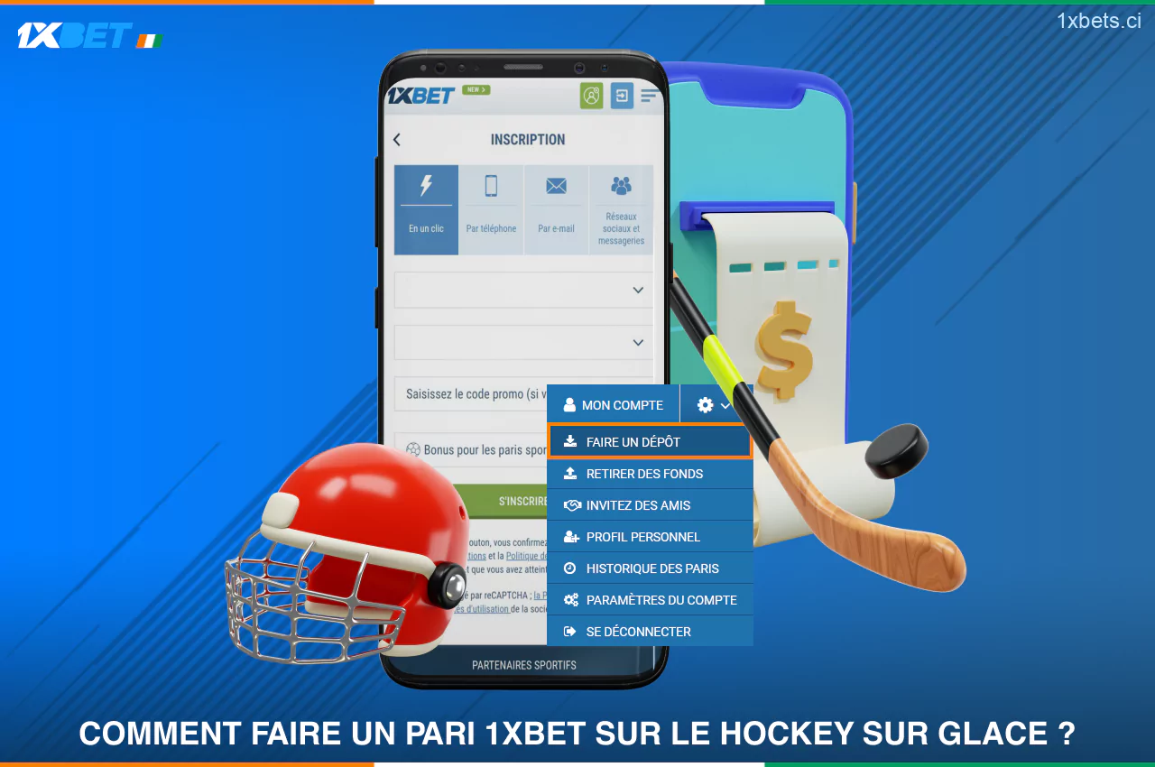 Vous pouvez parier sur le hockey chez 1xBet après avoir créé un profil et effectué un dépôt