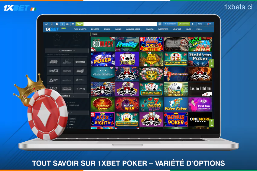 1xBet Poker est un excellent choix pour les joueurs ivoiriens qui croient en leurs compétences et leurs connaissances, plutôt que de compter uniquement sur la chance