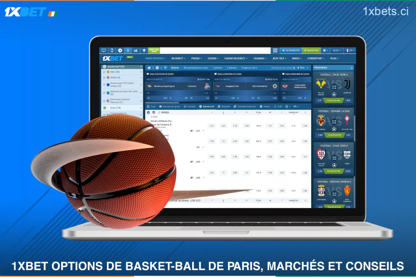 Des centaines de matchs de la Ligue d’Or, de la Ligue africaine de Basket-ball, et d’autres compétitions sont accessibles aux joueurs ivoiriens de 1xBet paris sur le Basket-ball