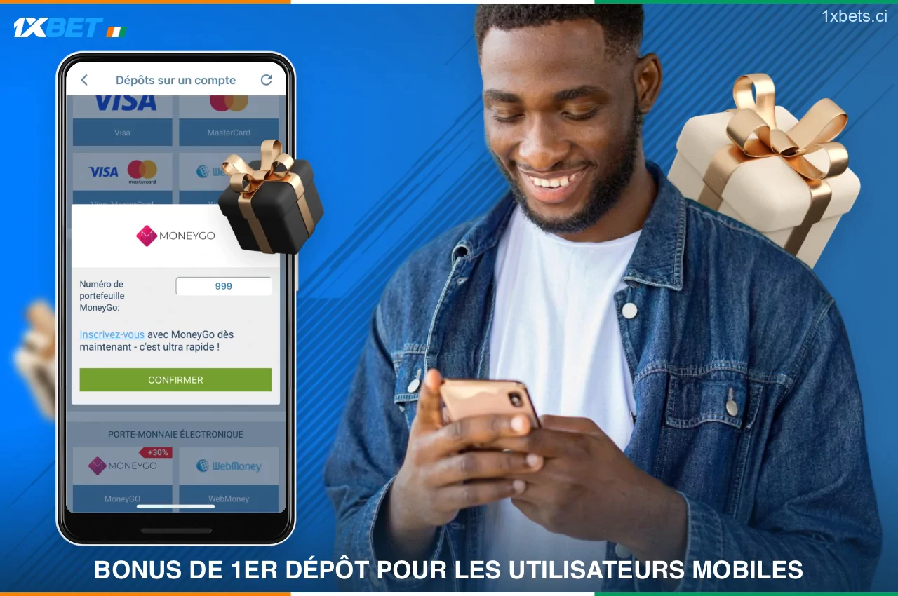 Les utilisateurs de l'application mobile 1xBet de Côte d'Ivoire peuvent recevoir un bonus de bienvenue sur leur premier dépôt