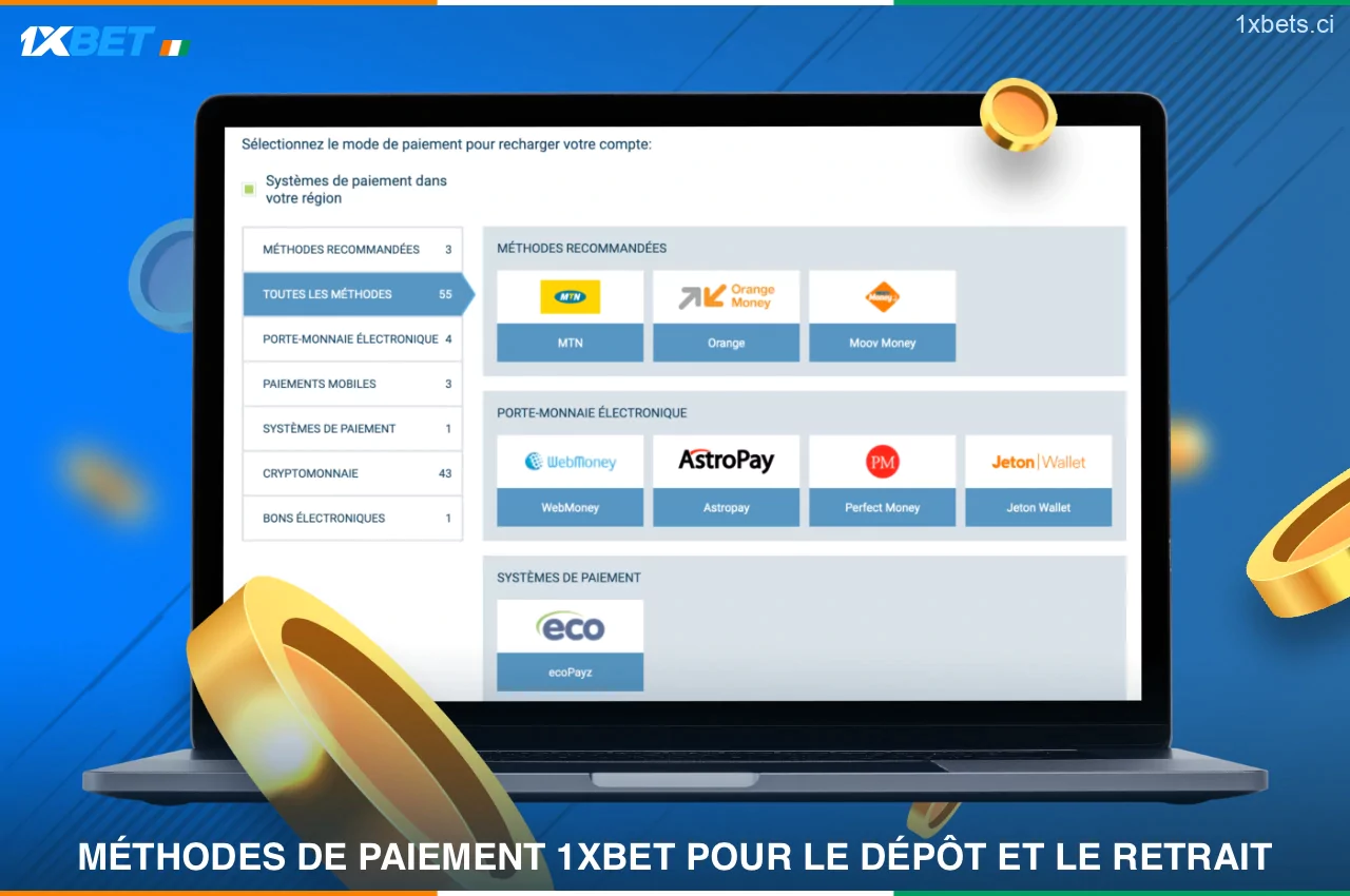 Pour la commodité des utilisateurs de la Côte d'Ivoire, il existe de nombreuses méthodes de paiement populaires disponibles sur 1xBet