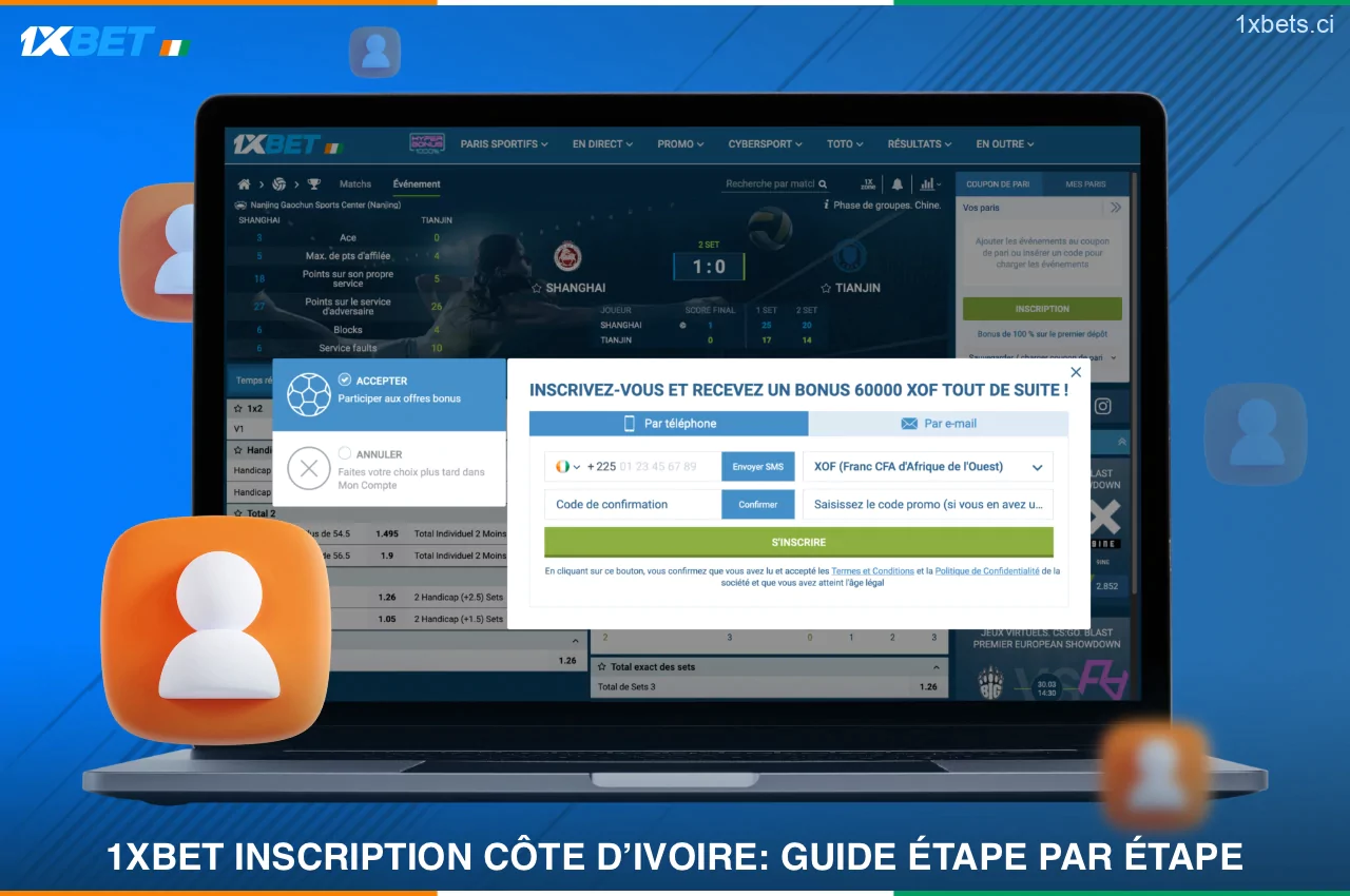 L'inscription à 1xBet Côte d'Ivoire vous donne un accès complet à toutes les caractéristiques et fonctionnalités de la plateforme de sports et de casino