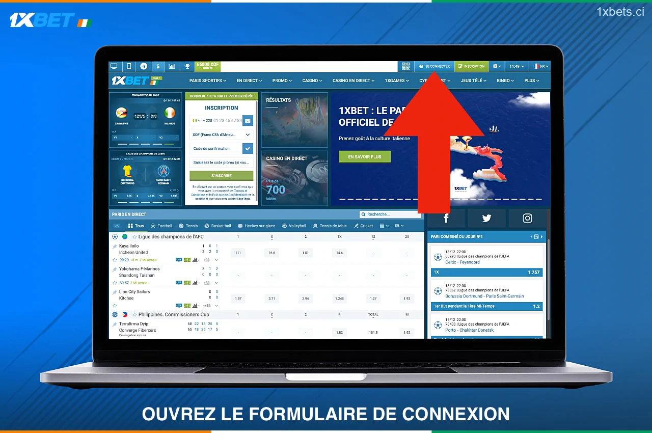 Pour autoriser sur le site 1xbet, vous devez cliquer sur le bouton correspondant