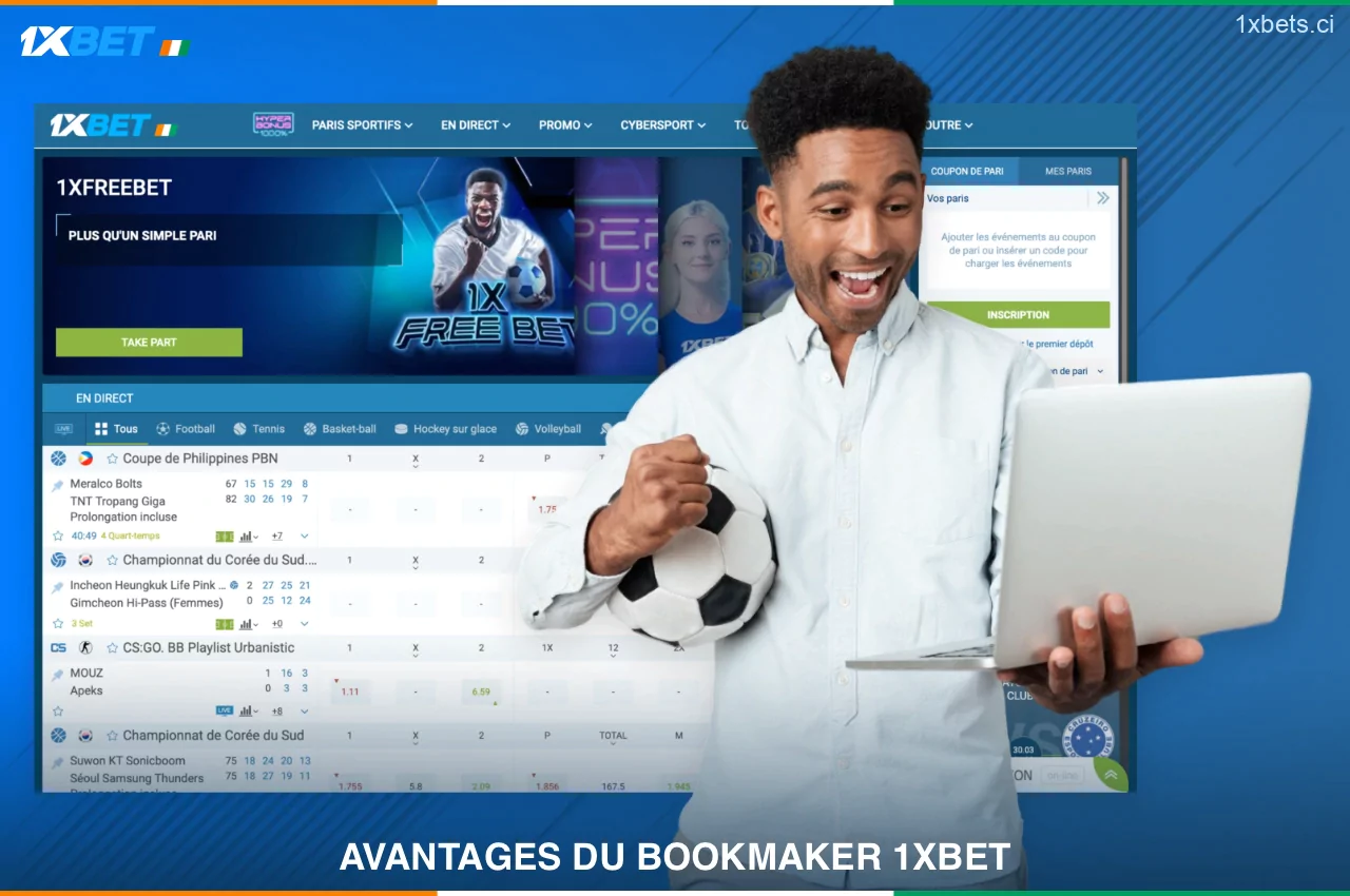 1xBet présente un certain nombre d'avantages qui le rendent très populaire auprès des joueurs de Côte d'Ivoire