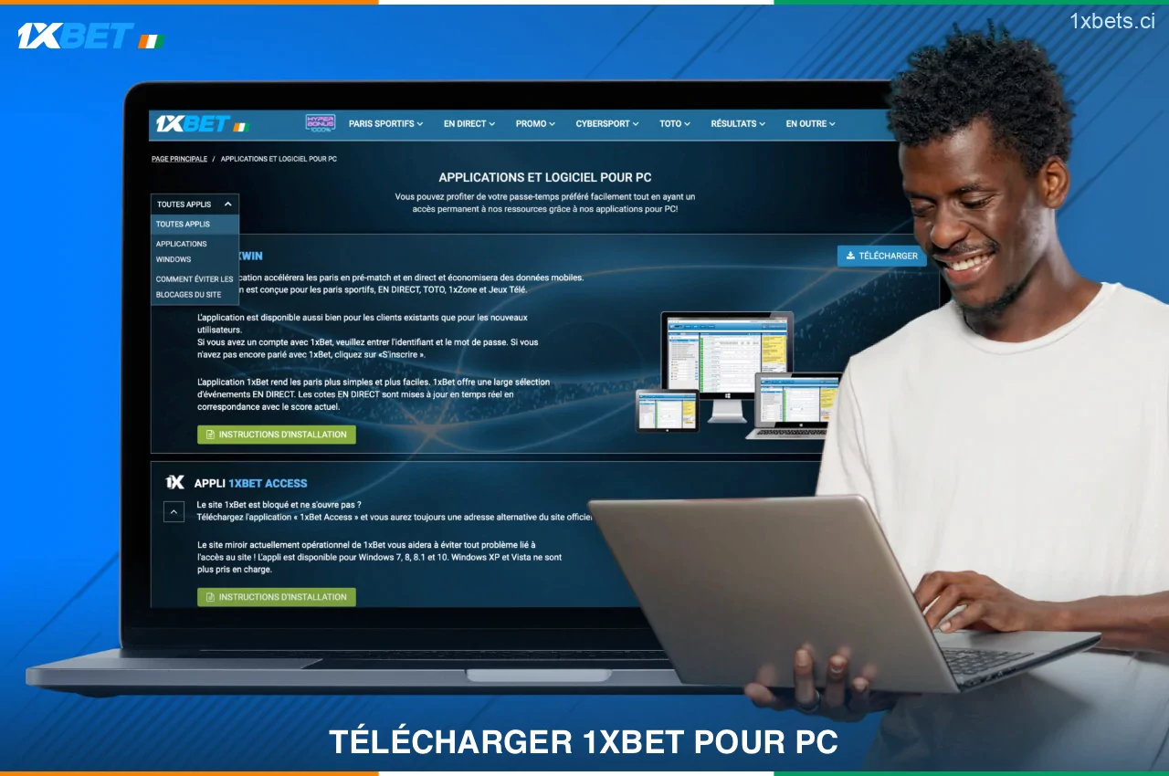 L'application 1xBet pour PC peut être téléchargée par les utilisateurs ivoiriens qui, pour une raison ou une autre, ne souhaitent pas utiliser la version web de la plateforme