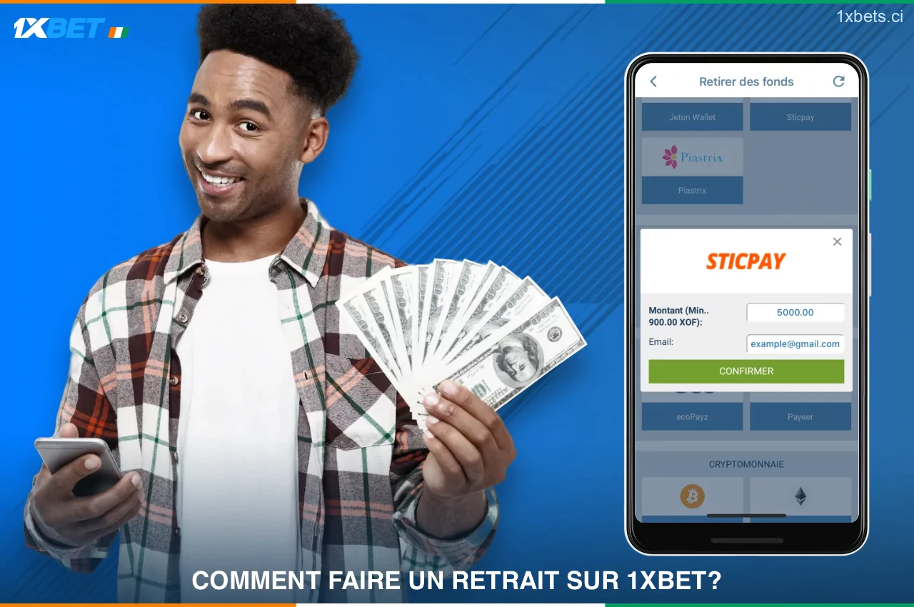 Pour retirer de l'argent de 1xBet Côte d'Ivoire, vous devez remplir quelques conditions